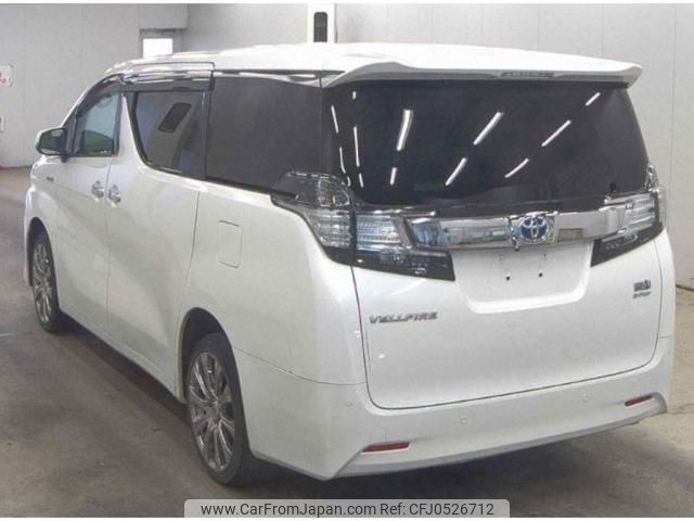 toyota vellfire 2015 quick_quick_DAA-AYH30W_AYH30-0022328 image 2