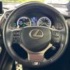 lexus nx 2015 CFJ9518246 image 11
