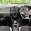 nissan note 2019 quick_quick_HE12_HE12-300364 image 2