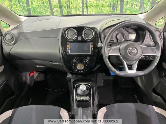 nissan note 2019 quick_quick_HE12_HE12-300364 image 2