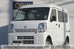 nissan clipper-van 2020 -NISSAN--Clipper Van HBD-DR17V--DR17V-454626---NISSAN--Clipper Van HBD-DR17V--DR17V-454626-