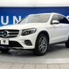 mercedes-benz glc-class 2018 -MERCEDES-BENZ--Benz GLC DBA-253942C--WDC2539422F421525---MERCEDES-BENZ--Benz GLC DBA-253942C--WDC2539422F421525- image 18