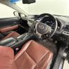 lexus rx 2012 -LEXUS--Lexus RX DAA-GYL16W--GYL16-2405085---LEXUS--Lexus RX DAA-GYL16W--GYL16-2405085- image 5