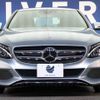 mercedes-benz c-class 2016 -MERCEDES-BENZ--Benz C Class DBA-205040C--WDD2050402R208847---MERCEDES-BENZ--Benz C Class DBA-205040C--WDD2050402R208847- image 16