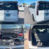 honda stepwagon 2023 CFJ1806318 image 8