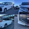 toyota noah 2022 quick_quick_6AA-ZWR95W_ZWR95-0003982 image 4