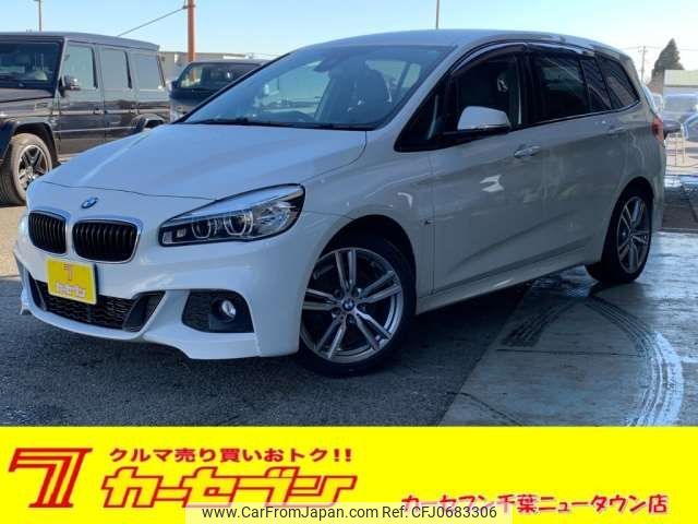 bmw 2-series 2016 -BMW--BMW 2 Series LDA-2E20--WBA2E520305C95943---BMW--BMW 2 Series LDA-2E20--WBA2E520305C95943- image 1