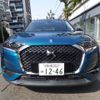 citroen ds3 2020 -CITROEN 【尾張小牧 302ﾐ1246】--Citroen DS3 5BA-D34HN05--VR1URHNSSLW010598---CITROEN 【尾張小牧 302ﾐ1246】--Citroen DS3 5BA-D34HN05--VR1URHNSSLW010598- image 24