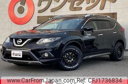 nissan x-trail 2015 CFJ1736834