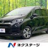 honda freed-hybrid 2022 quick_quick_GB7_GB7-3172761 image 1