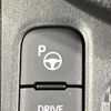 toyota yaris-cross 2024 CFJ1573709 image 7