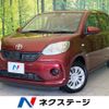 toyota passo 2017 -TOYOTA--Passo DBA-M700A--M700A-0085491---TOYOTA--Passo DBA-M700A--M700A-0085491- image 1