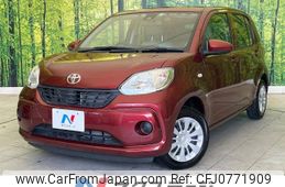 toyota passo 2017 -TOYOTA--Passo DBA-M700A--M700A-0085491---TOYOTA--Passo DBA-M700A--M700A-0085491-