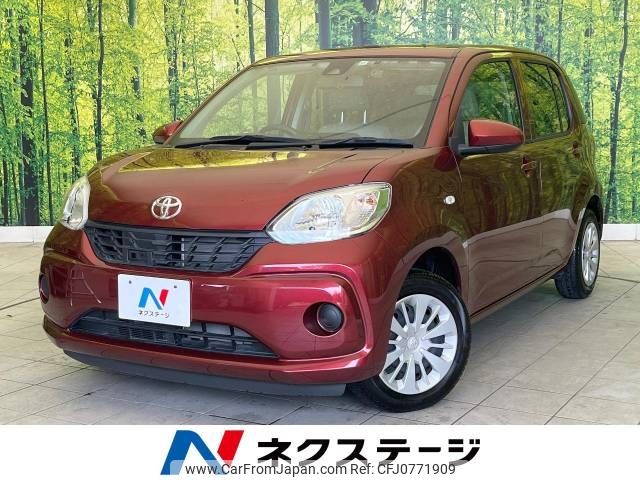 toyota passo 2017 -TOYOTA--Passo DBA-M700A--M700A-0085491---TOYOTA--Passo DBA-M700A--M700A-0085491- image 1