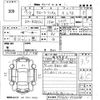 toyota corolla-runx 2003 CFJ1637566 image 3