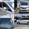 nissan serena 2011 quick_quick_DBA-C26_C26-015608 image 9