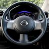 nissan note 2013 F00201 image 19