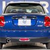 mini mini-others 2015 CFJ1688639 image 15