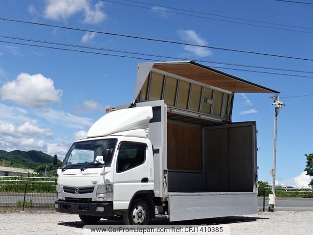 isuzu giga 2020 GOO_NET_EXCHANGE_0602526A30250711W006 image 1