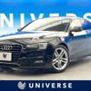 audi a5-sportback 2014 CFJ1787862 image 1