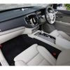 volvo xc90 2024 CFJ1751968 image 31