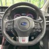 subaru levorg 2016 -SUBARU--Levorg DBA-VM4--VM4-091626---SUBARU--Levorg DBA-VM4--VM4-091626- image 12