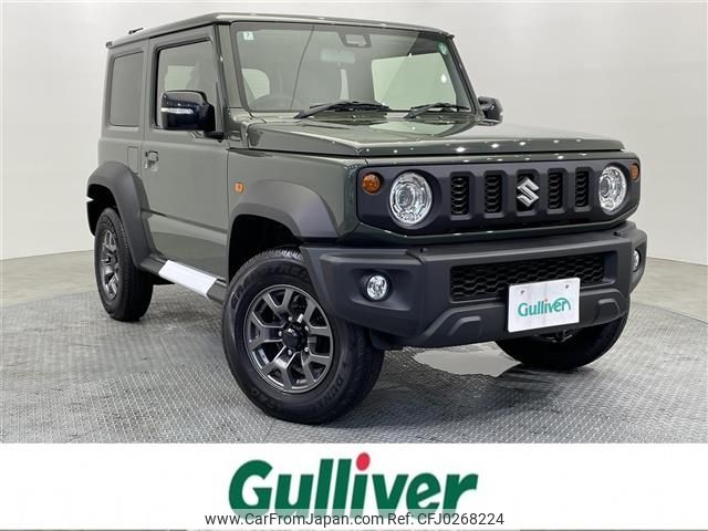 suzuki jimny-sierra 2024 -SUZUKI--Jimny Sierra 3BA-JB74W--JB74W-224602---SUZUKI--Jimny Sierra 3BA-JB74W--JB74W-224602- image 1