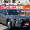 lexus ux 2020 GOO_JP_700070667430241103001 image 9