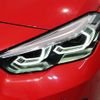 bmw 2-series 2020 CFJ1773489 image 7