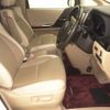 toyota vellfire 2014 -TOYOTA 【岐阜 303ﾁ78】--Vellfire GGH20W-8085427---TOYOTA 【岐阜 303ﾁ78】--Vellfire GGH20W-8085427- image 6