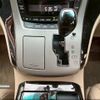 toyota alphard 2013 CFJ1209417 image 5