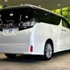toyota vellfire 2015 quick_quick_AGH30W_AGH30-0011914 image 18