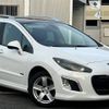 peugeot 308 2014 -PEUGEOT--Peugeot 308 ABA-T7W5F02--VF34H5FVADS182954---PEUGEOT--Peugeot 308 ABA-T7W5F02--VF34H5FVADS182954- image 5