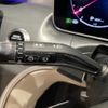 mercedes-benz c-class-station-wagon 2024 -MERCEDES-BENZ--Benz C Class Wagon 3CA-206214C--W1K2062142F136140---MERCEDES-BENZ--Benz C Class Wagon 3CA-206214C--W1K2062142F136140- image 25