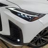 lexus nx 2022 -LEXUS--Lexus NX 6AA-AAZH25--AAZH25-1001076---LEXUS--Lexus NX 6AA-AAZH25--AAZH25-1001076- image 20