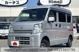 nissan clipper-van 2019 -NISSAN--Clipper Van HBD-DR17V--DR17V-312658---NISSAN--Clipper Van HBD-DR17V--DR17V-312658-