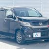 honda n-wgn 2015 -HONDA--N WGN DBA-JH1--JH1-1123442---HONDA--N WGN DBA-JH1--JH1-1123442- image 15
