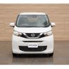 nissan dayz 2020 -NISSAN 【岡山 580ﾜ5957】--DAYZ B43W--0021577---NISSAN 【岡山 580ﾜ5957】--DAYZ B43W--0021577- image 29
