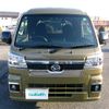 daihatsu hijet-truck 2024 -DAIHATSU--Hijet Truck 3BD-S510P--S510P-0580017---DAIHATSU--Hijet Truck 3BD-S510P--S510P-0580017- image 19