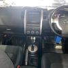 nissan x-trail 2013 -NISSAN--X-Trail T31--300403---NISSAN--X-Trail T31--300403- image 13