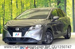 nissan note 2021 quick_quick_E13_E13-052100