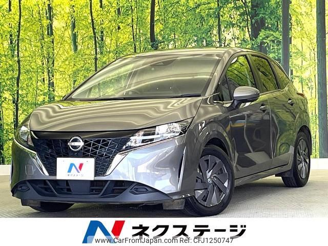 nissan note 2021 quick_quick_E13_E13-052100 image 1