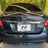 nissan teana 2016 CFJ1548259 image 15