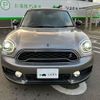 mini mini-others 2020 -BMW--BMW Mini LDA-YT20--WMWYU520503G97598---BMW--BMW Mini LDA-YT20--WMWYU520503G97598- image 13