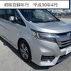 honda stepwagon-spada 2018 quick_quick_6AA-RP5_1069148 image 4