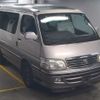 toyota hiace-wagon 1999 -TOYOTA--Hiace Wagon GF-RZH101G--RZH101G-0030781---TOYOTA--Hiace Wagon GF-RZH101G--RZH101G-0030781- image 1