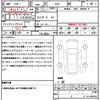 jeep commander 2024 quick_quick_H620_MCAPJ9AY0RFA11027 image 21