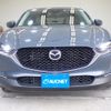 mazda cx-3 2022 -MAZDA--CX-30 5BA-DMEP--DMEP-209248---MAZDA--CX-30 5BA-DMEP--DMEP-209248- image 4