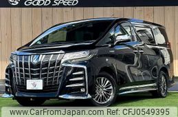 toyota alphard 2020 -TOYOTA--Alphard 6AA-AYH30W--AYH30-0102636---TOYOTA--Alphard 6AA-AYH30W--AYH30-0102636-