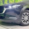 mazda cx-3 2023 -MAZDA--CX-30 5AA-DMEJ3P--DMEJ3P-105247---MAZDA--CX-30 5AA-DMEJ3P--DMEJ3P-105247- image 13